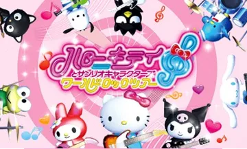 Hello Kitty to Sanrio Characters - World Rock Tour (Japan) screen shot title
